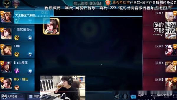 引领科技潮流，重塑生活体验——最新老王登场！