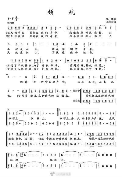 最新文章 第348页