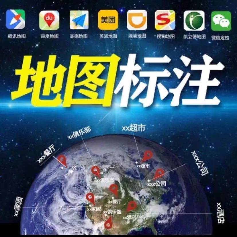 自然美景鼓舞之旅，探索最新地点之旅