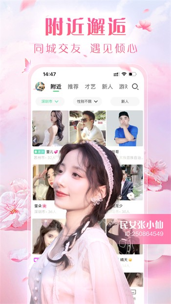 柠檬TV最新更新，学习之旅的变革与自信成就之源