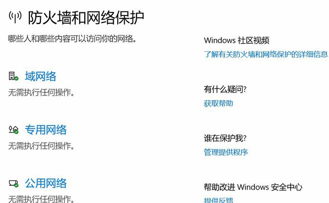最新文章 第345页