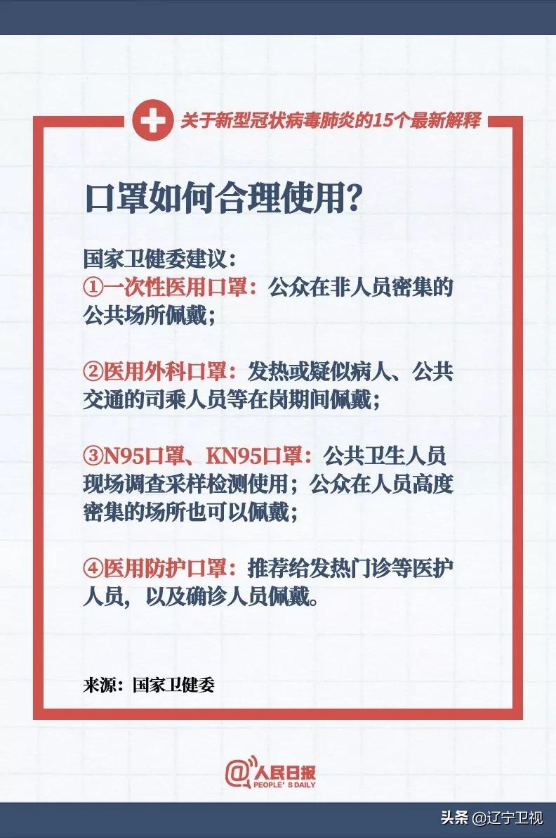 病毒最新动态与小巷深处的独特风味探索之旅
