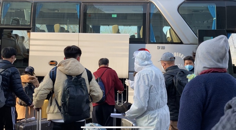 回京隔离最新,回京隔离最新，隔离期间的学习之旅，自信与成就感的源泉