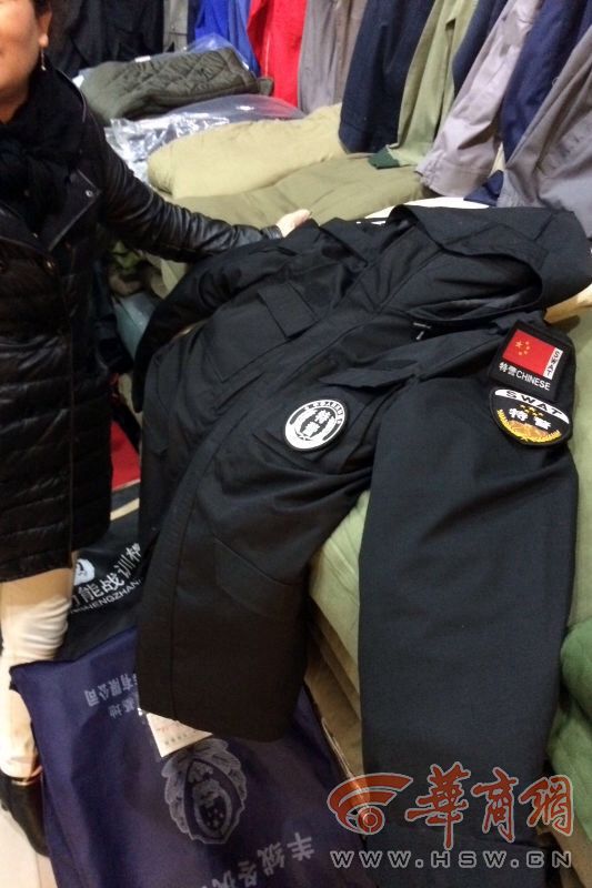 最新特警服,最新特警服，时尚与功能的完美结合