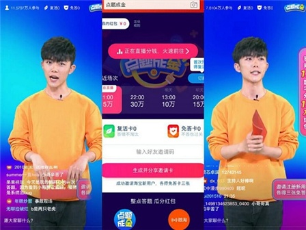 最新直播专场,最新直播专场详细步骤指南