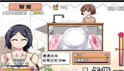 撒娇技巧全攻略，最新撒娇鬼指南