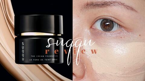 Suqqu最新粉霜，探索新一代美妆神器之魅力