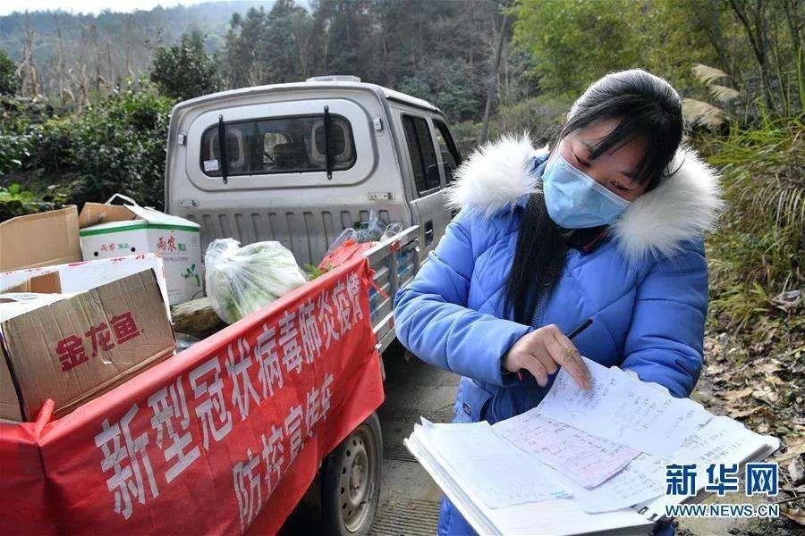 随州疫情最新动态及防疫指南详解