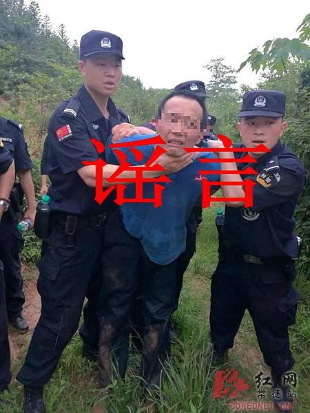怀化杀人案，探究犯罪背后的深层次原因与社会问题，寻求解决之道并严厉打击暴力行为