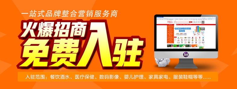BIM产品优势 第372页