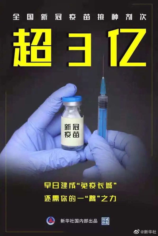 全国最新怡情，温馨日常故事