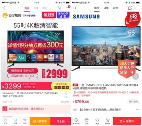 最新价格京东,最新价格京东，变化中的学习之旅，自信与成就感的源泉