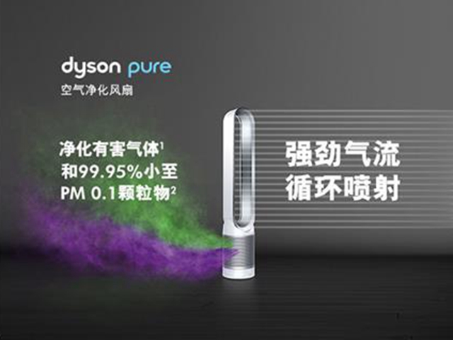 火炉最新研究揭秘，探索火炉科技的最新进展