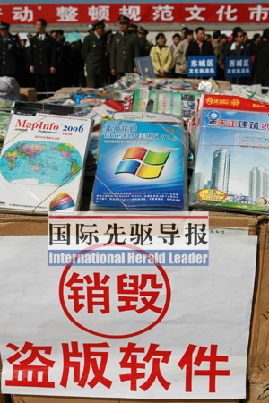 盗版最新最全，违法行为的警示与拒绝盗版的建议