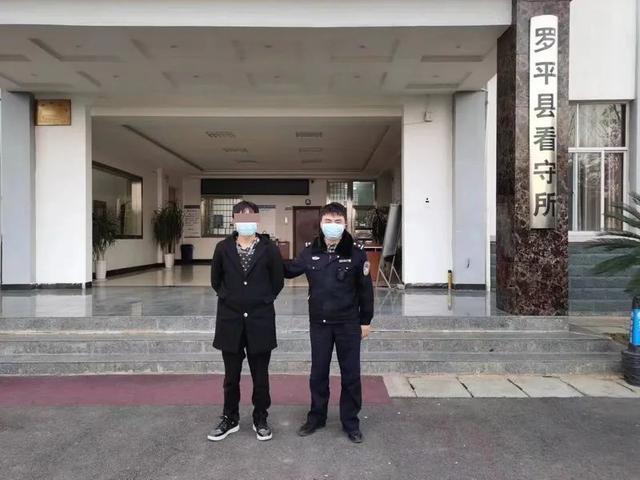 罗平最新警方动态，守护你我安全
