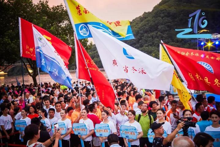 118开奖站一一澳门,快速实施解答研究_绝版36.600