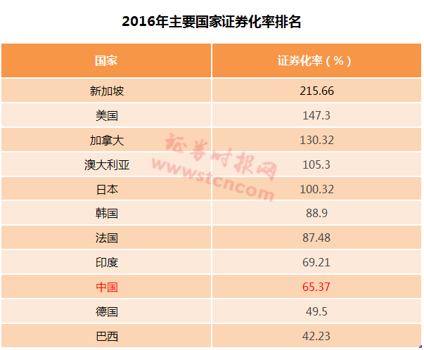 2024今晚开特马开奖结果,详细数据解读_儿童版28.677