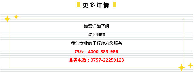 华人 第335页