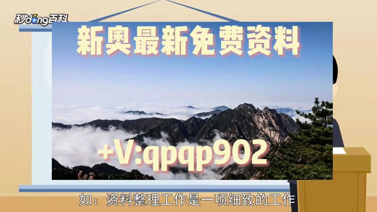 2024新澳正版免费资料大全,网络聊天室_美学版88.607