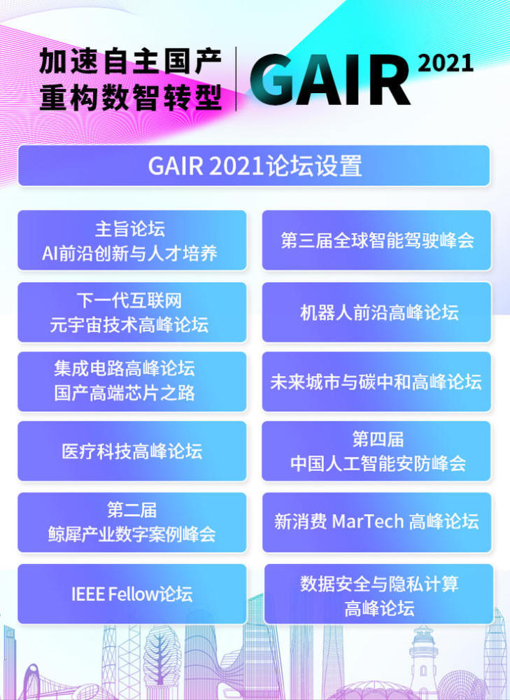 2024新澳门雷锋网,全面设计实施_专业版78.343