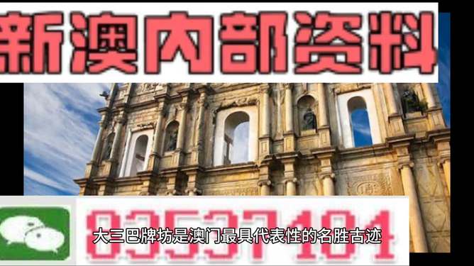 2024澳门免费资料,正版资料,管理工程_内置版92.622