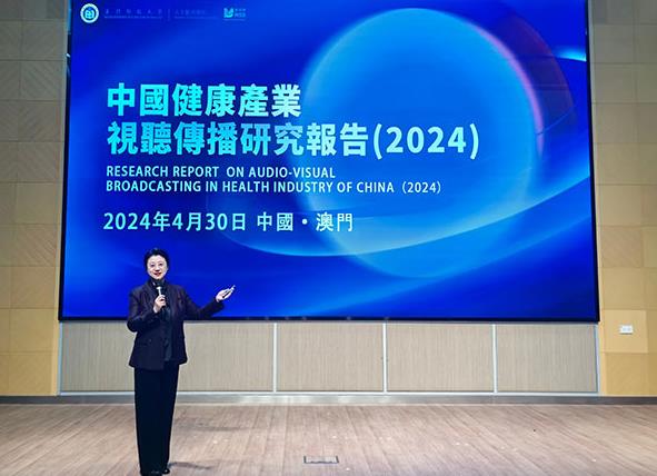 2024澳门六开彩开奖号码,最新研究解读_内置版53.665
