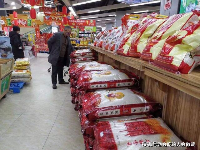 囤米最新,囤米最新，一场寻找内心平静的旅行探险
