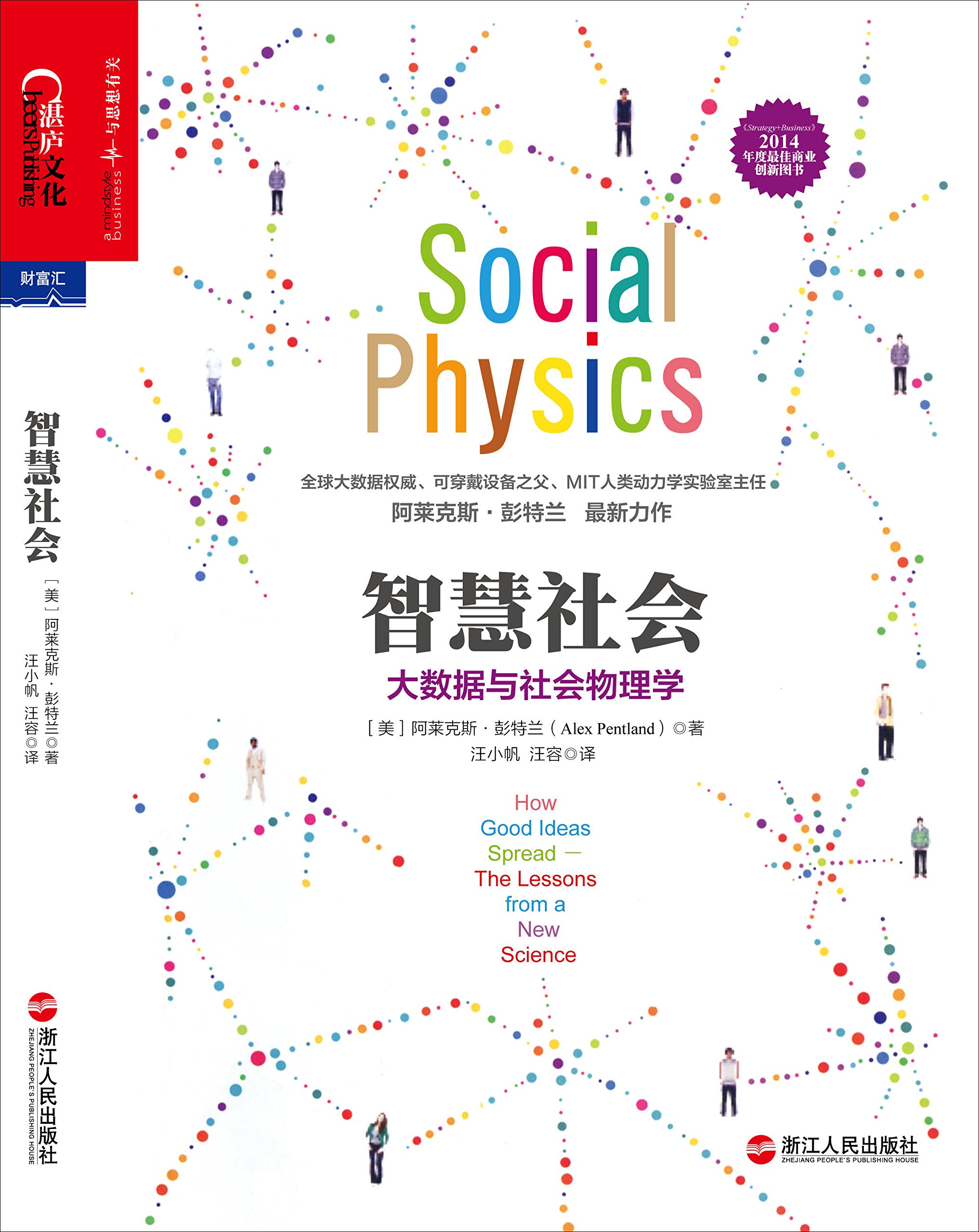 最新文章 第330页
