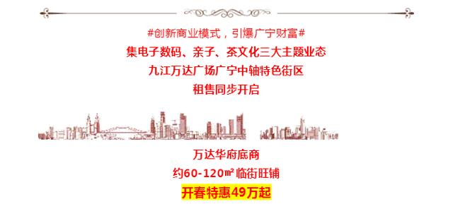 2024澳门精准正版图库,实际确凿数据解析统计_物联网版68.502