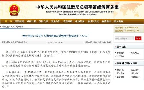 4949彩正版免费资料,社会责任法案实施_高速版73.330