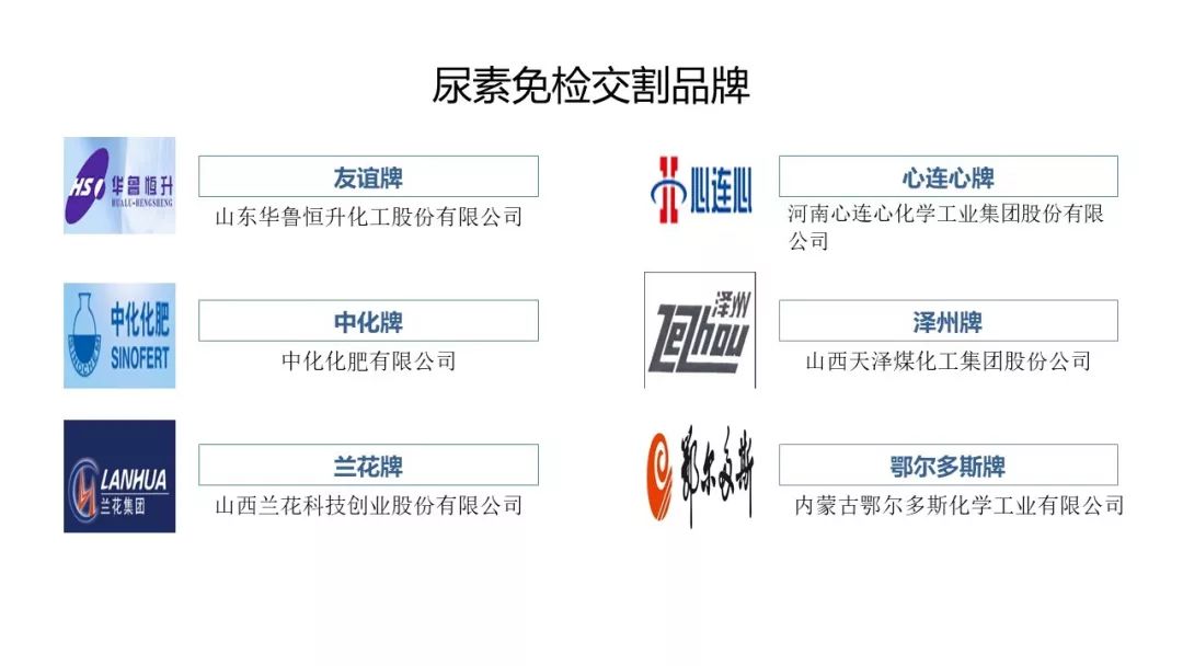 新奥精准资料免费大全,资源部署方案_SE版14.803