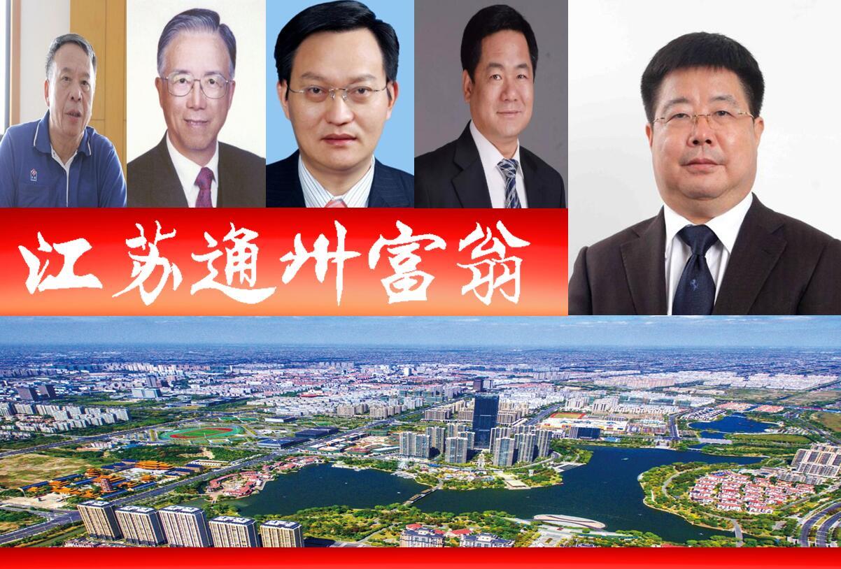 最新企业日常趣事速递