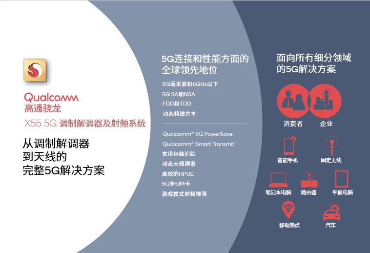新澳门内部一码精准公开网站,系统分析方案设计_全球版78.710
