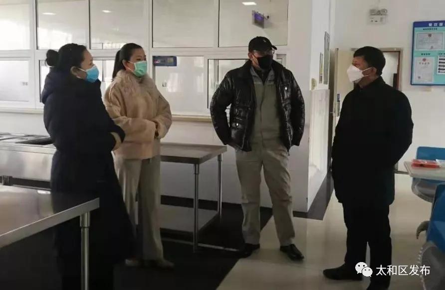 太和最新疫情背景、重大事件及其影响概述
