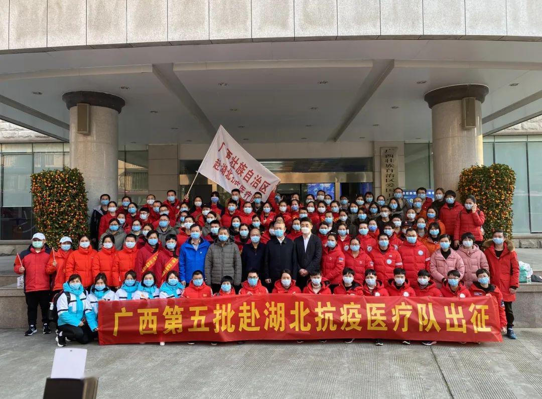 武汉援助之旅，自然美景的探索篇章