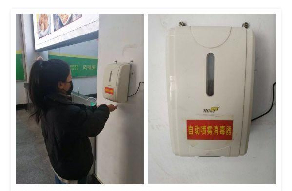 最新疫情排行及科技产品介绍概述