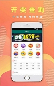 BIM产品优势 第311页