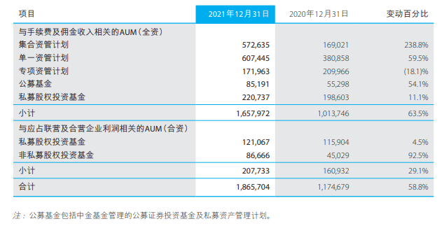 新奥天天开奖资料大全600Tk,权威解析方法_随身版67.683