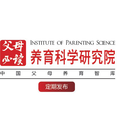 新奥精准资料免费大全,专家权威解答_影像版40.967