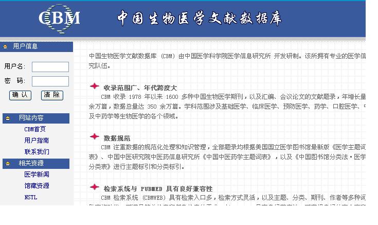 新澳2024正版资料免费公开,目前现象解析描述_艺术版33.977