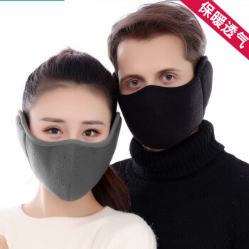 最新口罩款,最新口罩款，时尚、功能与健康的完美结合