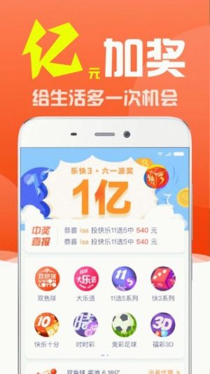 新澳门彩最新开奖结果,数据评估设计_复刻版32.317