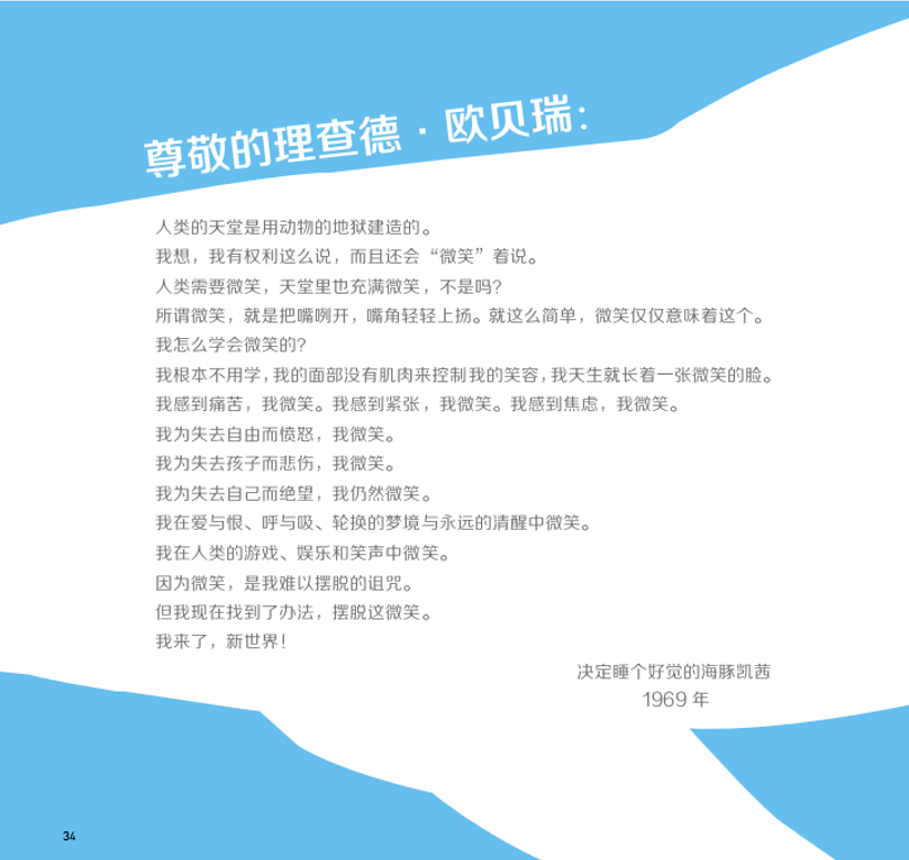 管家婆2024一句话中特,生物医学工程_模块版24.197