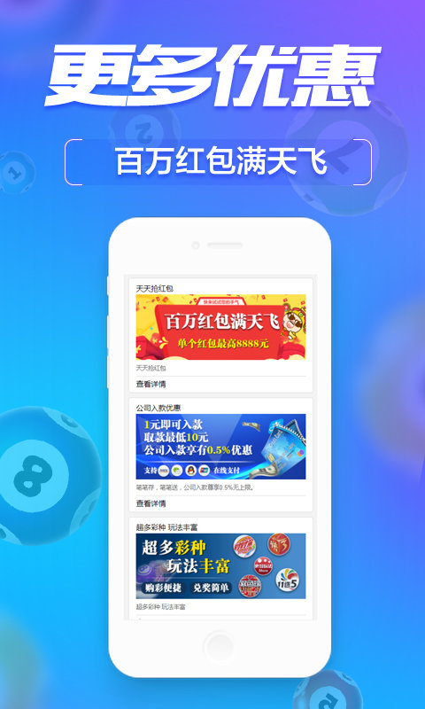 管家婆必出一肖一码一中,专业解读方案实施_动态版20.669