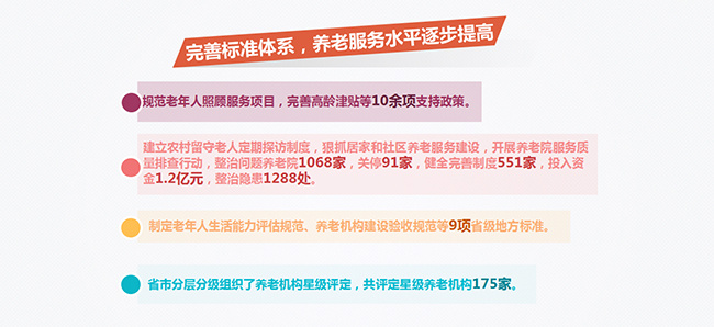 新奥门管家婆免费大全,数据导向程序解析_旗舰设备版39.638