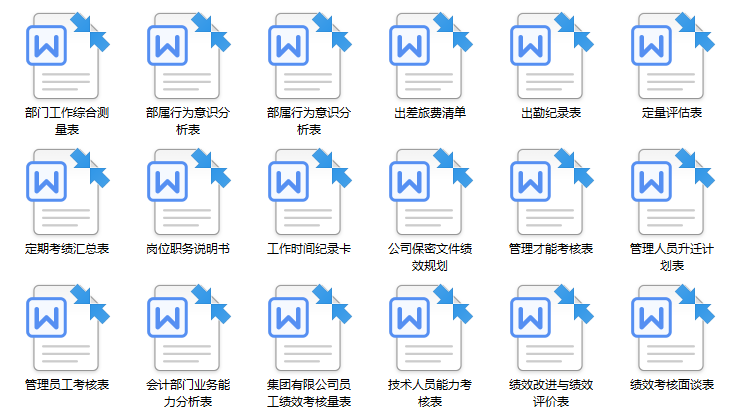 新澳天天开奖资料大全最新版,高效执行方案_资源版91.130