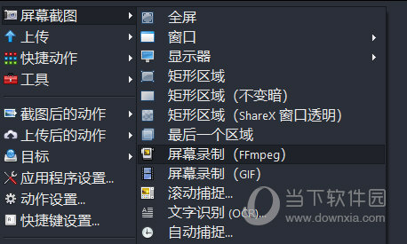 2024新澳三期必出一肖,执行验证计划_优雅版39.661