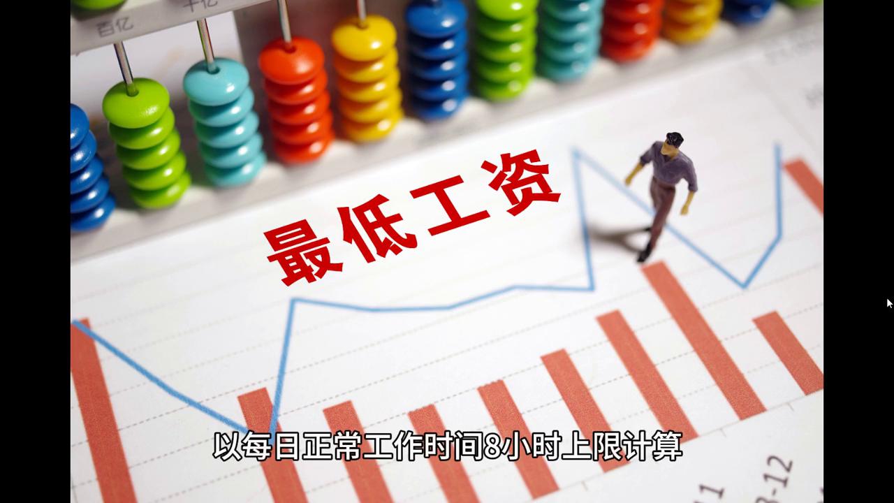 2024新澳门天天开好彩大全正版,策略优化计划_工具版59.429