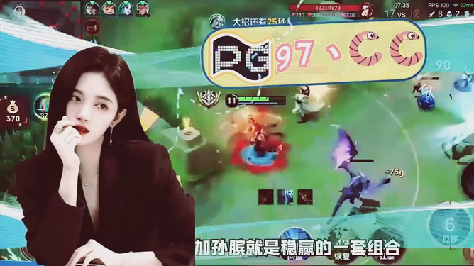 7777788888澳门王中王2024年,全面设计实施_运动版18.437