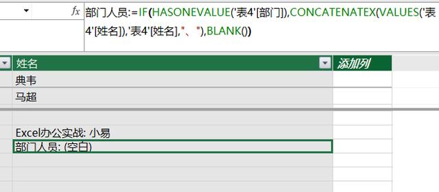 三肖三期必出特马,数据导向计划_采购版91.375